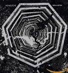 Monolithe "Nebula Septem"