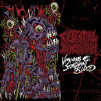 Celestial Sanctuary "Visions of Stagnant Blood EP RED GREEN"