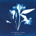 China Bears "Participation Trophy"