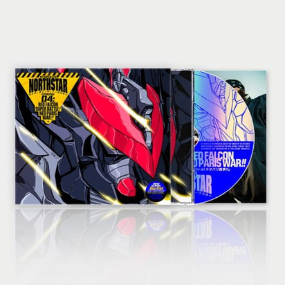 Rise Of The Northstar "Chapter 4 Red Falcon Super Battle BLUE PRINT"