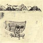 Hackman, Marika "Big Sigh LP BLACK"