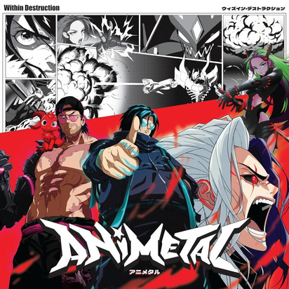 Within Destruction "Animetal LP"