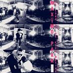 Maximo Park "As Long As We Keep Moving Limited Edition"