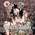 Black Tusk "Taste the Sin"