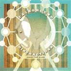 Robert Carl Blank "Fairground"