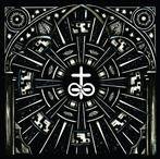 In The Company Of Serpents "Lux"