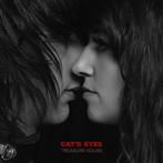 Cat's Eyes "Treasure House"