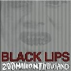 Black Lips "200 Million Thousand"