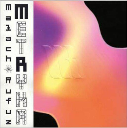 Małach / Rufuz "MetRyka"