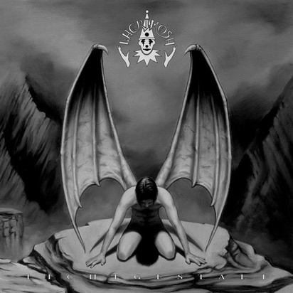 Lacrimosa "Lichtgestalt"