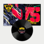 Rise Of The Northstar "Chapter 4 Red Falcon Super Battle LP BLACK"