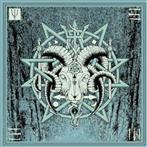 Unearthly Trance "V"