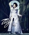 Tarja "Act II Dvd"