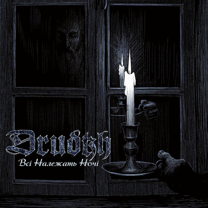 Drudkh "All Belong To The Night LP BLACK"