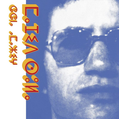 Majid Soula "Chant Amazigh LP"