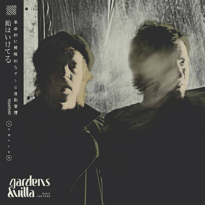 Gardens & Villa "Music For Dogs"