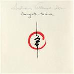 Vollenweider, Andreas "Dancing With The Lion"