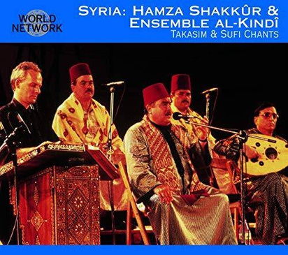 H. Shakkur & Ensemble "27 Syria"