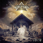 Stryper "The Greatest Gift Of All LP"