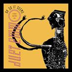 Duet Emmo "Or So It Seems LP"