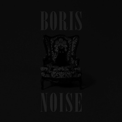 Boris "Noise LP"