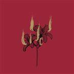 Hyrgal "Fin de Regne"