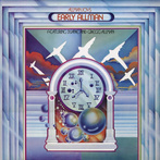 Allman Joys "Early Allman LP"