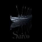 Tenhi "Saivo Limited Edition"