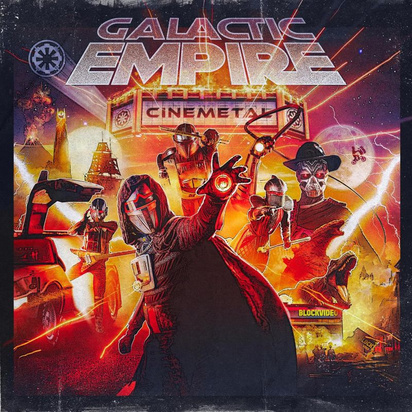 Galactic Empire "Cinemetal LP MARBLED"