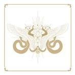 Black Hate "Altalith"