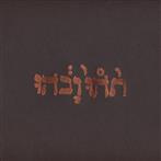 Godspeed You! Black Emperor "Slow Riot For A New Zero Kanada LP"