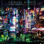 Agitation Free "Shibuya Nights LP"