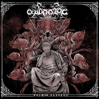 Ambrotos "Cosmic Annulus"