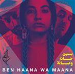 Dam "Ben Haana Wa Maana LP"