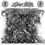 Sonic Poison "Eruption"