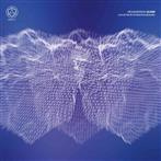 Ulver "Hexahedron - Live at Henie Onstad Kunstsenter"