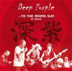 Deep Purple "To The Rising Sun In Tokyo Cd"