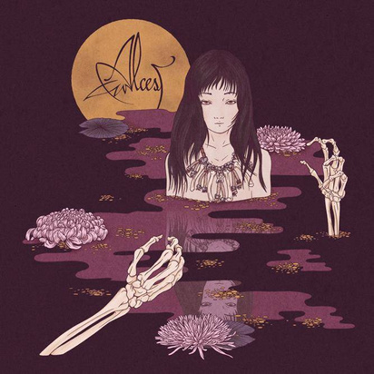 Alcest "Kodama Lp"