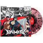 Within Destruction "Animetal LP BURGUNDY PINK"