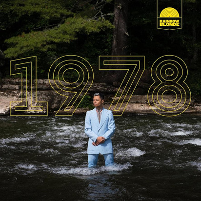 Jose James "1978"