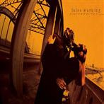 Fates Warning "Disconnected LP MARBLED"