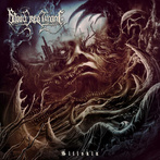 Blood Red Throne "Siltskin LP"