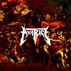 Avarice "Avarice LP BLACK"