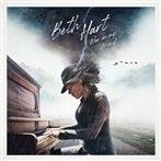 Beth Hart "War In My Mind"