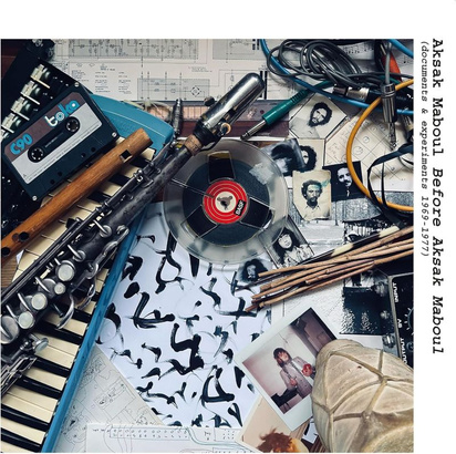 Aksak Maboul "Before Aksak Maboul LP"