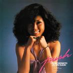 Miyamoto, Noriko "Push"
