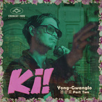 Ki! "Yong-Gwanglo Part Two LP"