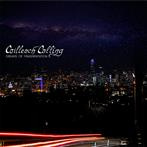 Cailleach Calling "Dreams Of Fragmentation"