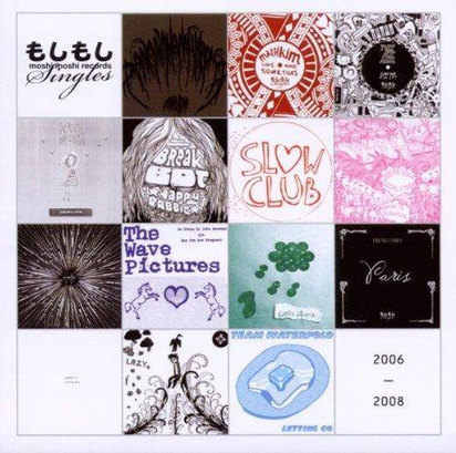 V/A "Moshi Moshi Singles Club 2006-2008"