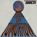 Riven, The "Visions Of Tomorrow"